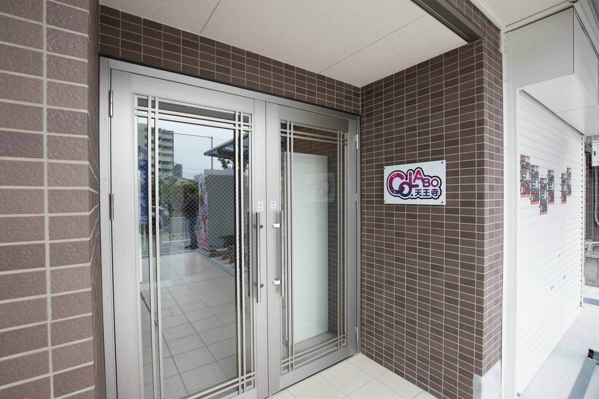 Co Labo Apartment Tennouji Osaka Buitenkant foto